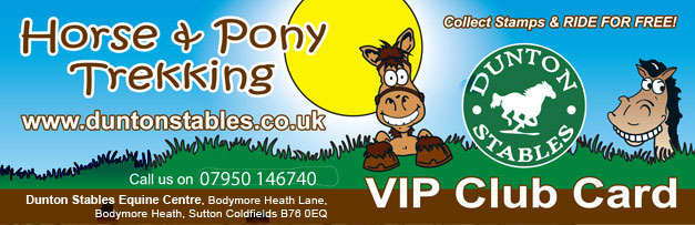 Dunton Stables VIP Club Card Dunton Stables VIP Club Card